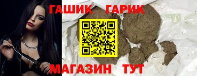 прущая мука Гатчина