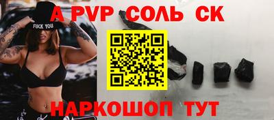ешки Гагарин