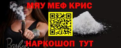 прущая мука Гатчина