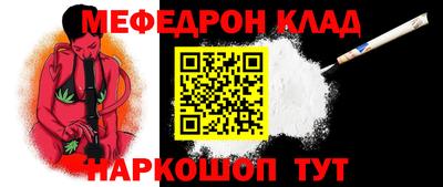 прущая мука Гатчина