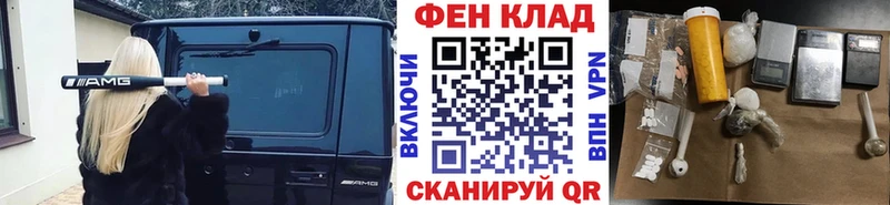 МЕГА как зайти  Коломна  Метамфетамин Methamphetamine 