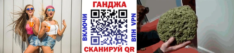 Бошки марихуана марихуана  цены   Коломна 